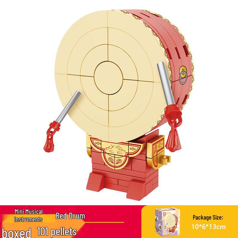 Children s Educational Building Blocks: Mini Musical Instruments Guzheng & Erhu Toy Model