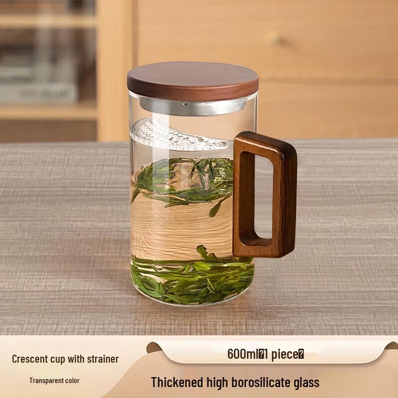 Shangqi 600ml High Borosilicate Glass Tea Infuser Mug
