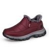 Zhang Kaili snow boots winter velvet thickened mother shoes medium non-slip large cotton shoes