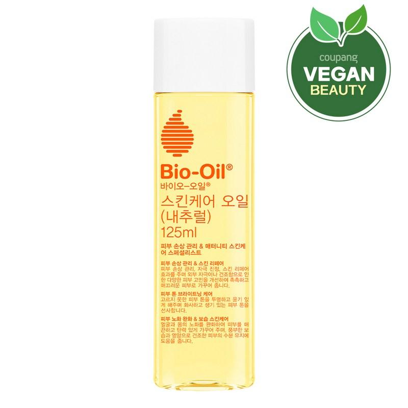 Bio-Oil Hautpflegeöl Natürlich, 125ml, 1 Stück