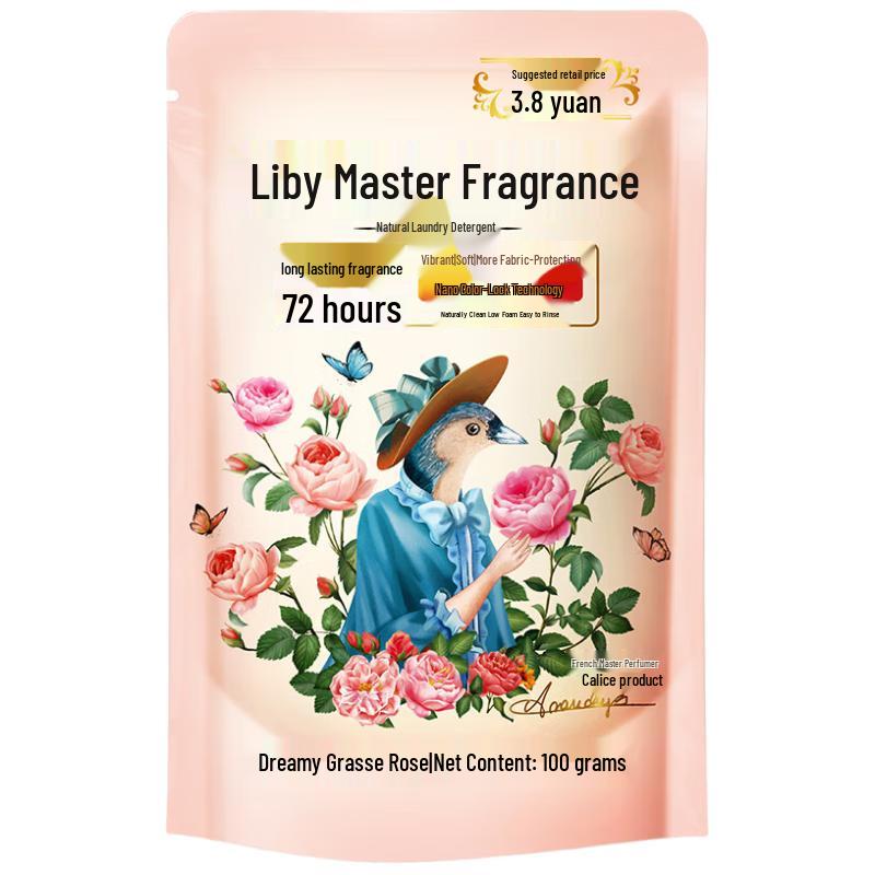 Liby Portable Laundry Detergent 3x100g