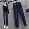 DIMANAF 2024 Neue Übergrößen Jeans Herbst Damen Patchwork Basic Elastische Hose Locker Lässig Damen Hose Blaue Hose 5XL