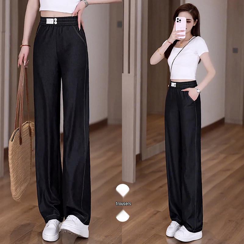 

Women s 2026 Chic High-Waisted Wide-Leg Summer Jeans XL / 29 [115-125 lbs]