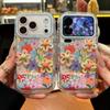 Full-Screen Floral Case for iPhone 14 PLUS, 15, 16 Pro, and 17 Promax