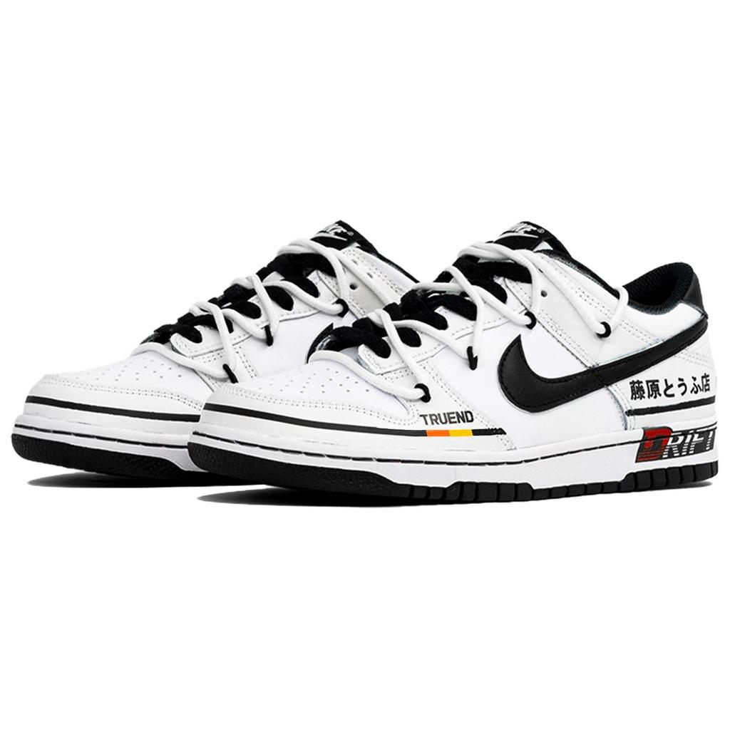 Nike Dunk Retro 'Black' Kaleidoscope, Drift D Box Slip Resistant Abrasion Resistant Low Top Skateboard Shoes Unisex DD1391-100(Team113-DS-BOX)