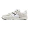 Dunk Low Disrupt 2