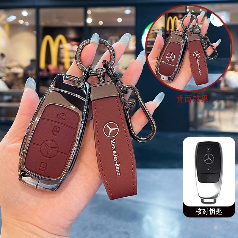 Hot Car Sticker Car Key Cover Case Shell Fob For Mercedes Benz A C E S G Class GLC CLE CLA GLB GLS W177 W205 W213 W222 X167 AMG
