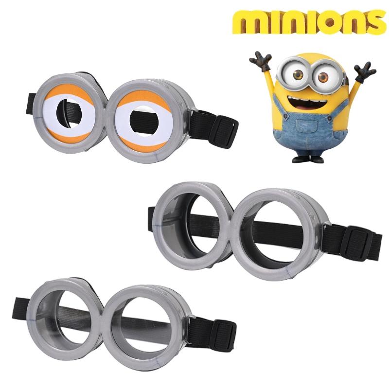 Funny Despicable Me Minion Glasses For Halloween Costume And Party Props
