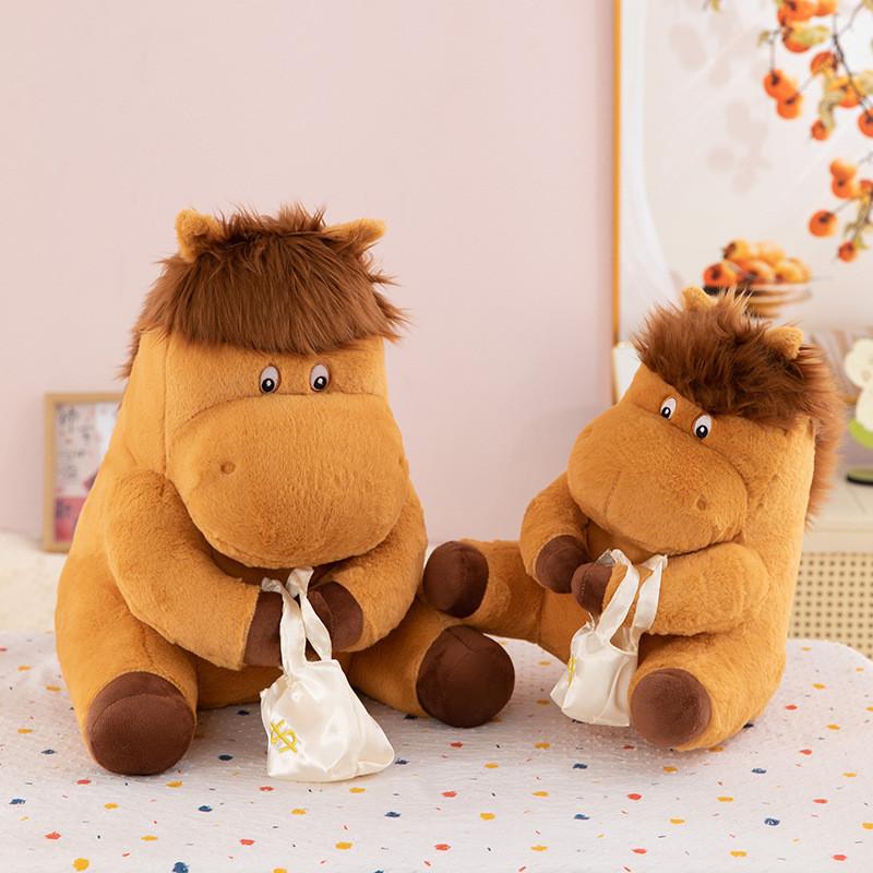 Creative Funny Worker Cow Horse Plush Toy With Soft Short Pile For Gift And Decoration