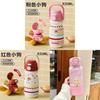 Cartoon Small Puppy Kids Double Drinking Straw Cup With Handle For Travel And School Use