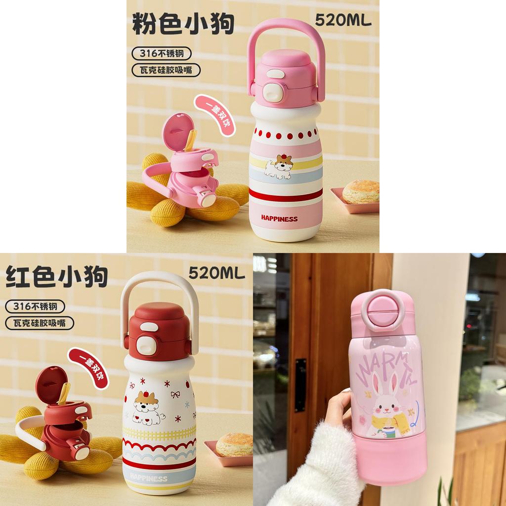 Cartoon Small Puppy Kids Double Drinking Straw Cup With Handle For Travel And School Use