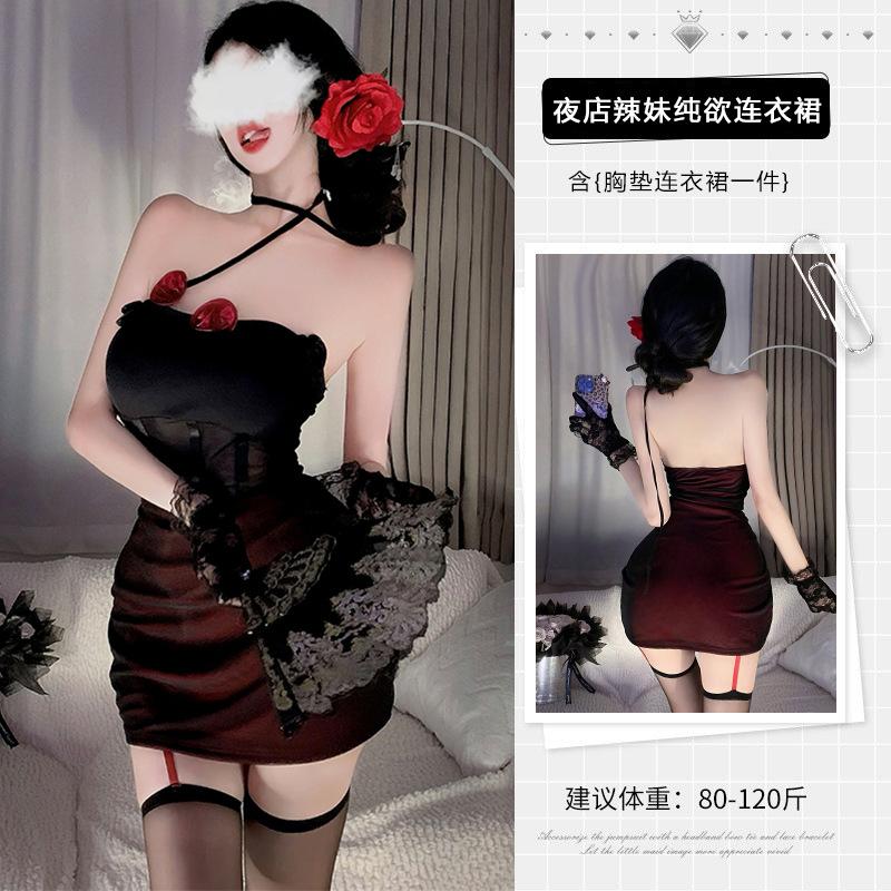 

Темная пряжа Spice Girl Perspective с объемным цветочным вырезом и сексуальной открытой спиной average size [within 60kg]