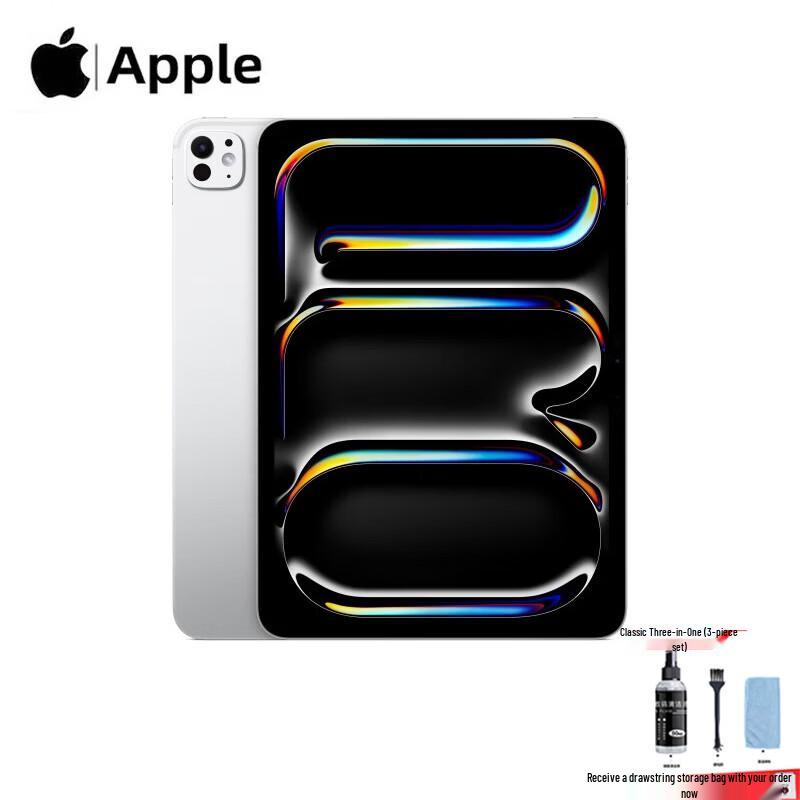 Apple iPad Pro 13-inch M5 2025 WLAN Tablet (CN version)