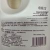 obeis Sweet Scent Moisturizing Shower Gel 1kg