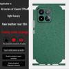 Xiaomi 17 Max Ultra Plain Leather Scratch-Resistant Phone Back Film - Personalized Business Full Coverage for Models 17/15/14/13