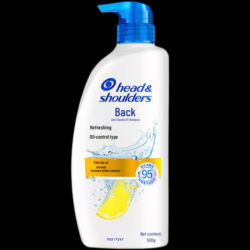Head & Shoulders Lemon Fresh Oil Control Anti-Dandruff Shampoo