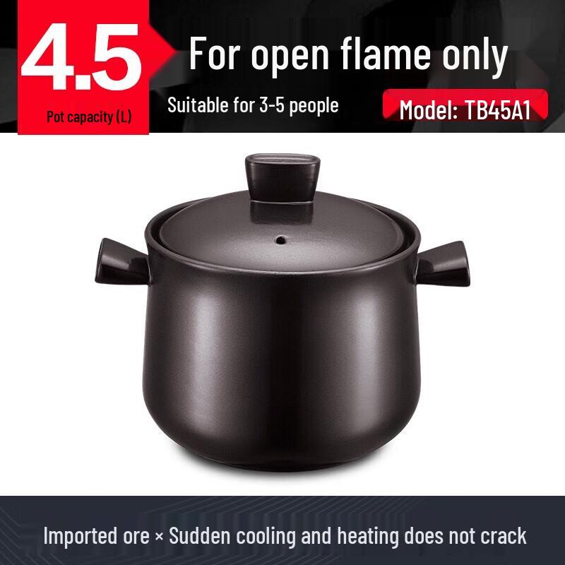 SUPOR 4.5L High-Temperature Ceramic Clay Pot
