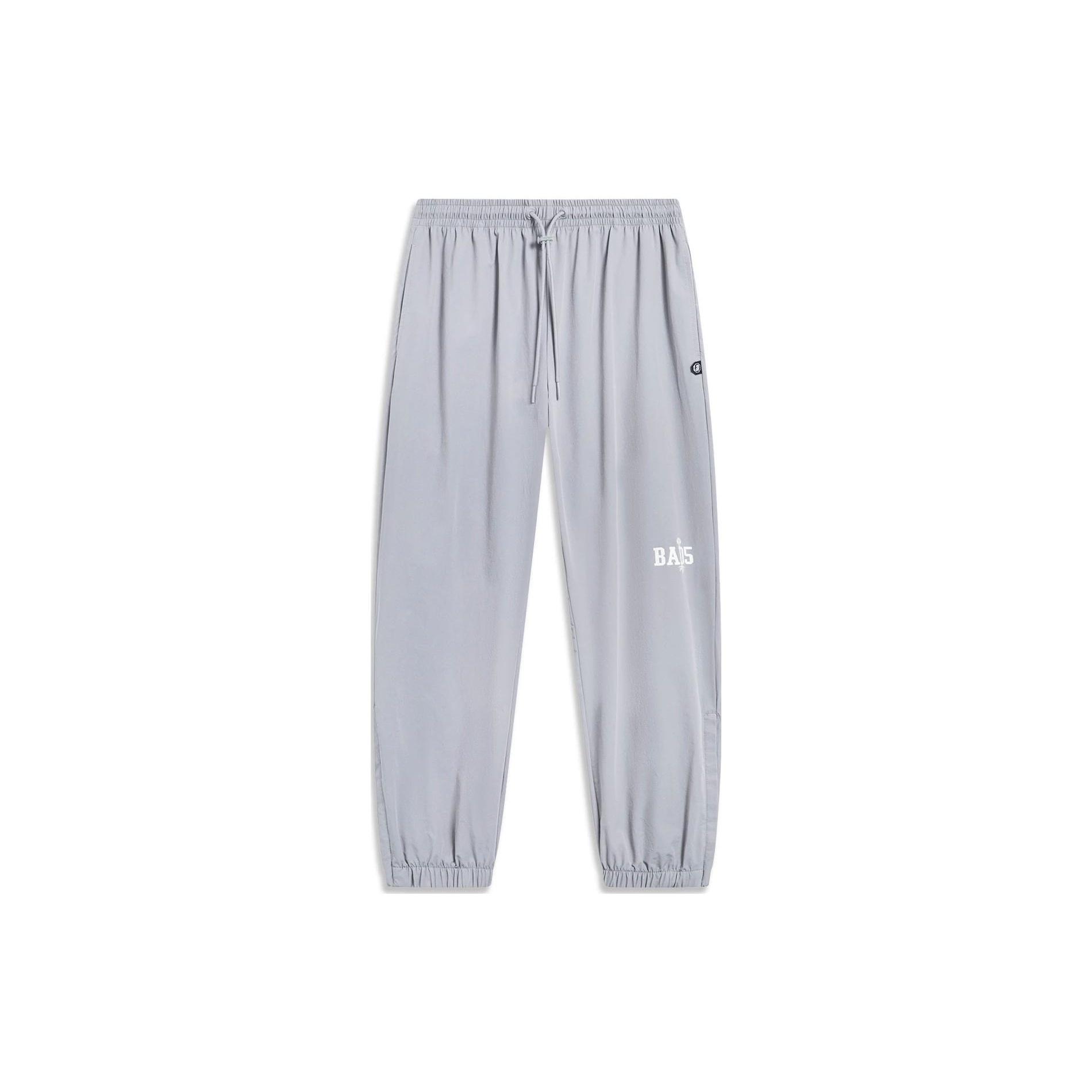 Li-Ning BadFive Jogger Pants Grey Men s AYKT495-3 M