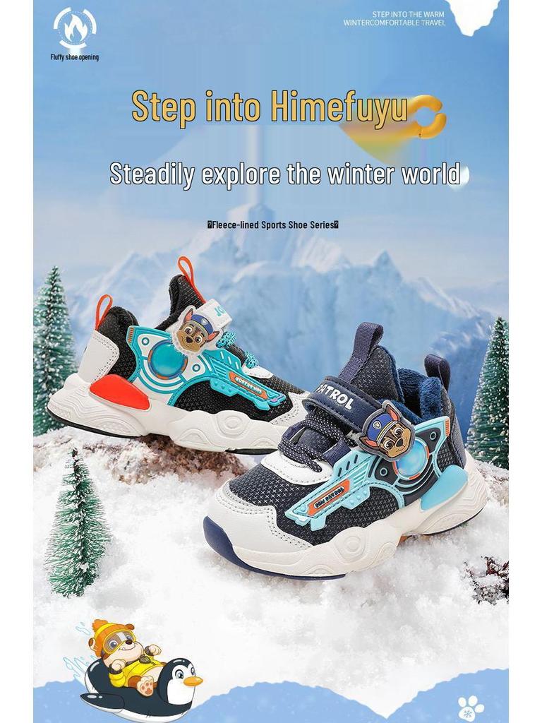 Paw Patrol Boys' Winter Sports Shoes 2025 - Toddler & Dad Style with Warm Velvet Lining