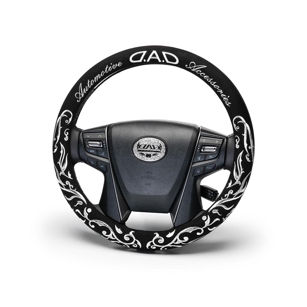 GARSON DAD Steering Wheel Arabesque Silver Small Size PU Leather for Standard and Light Long and Long Cover, Embroidery, (HA705-01-01) - Comfortable,