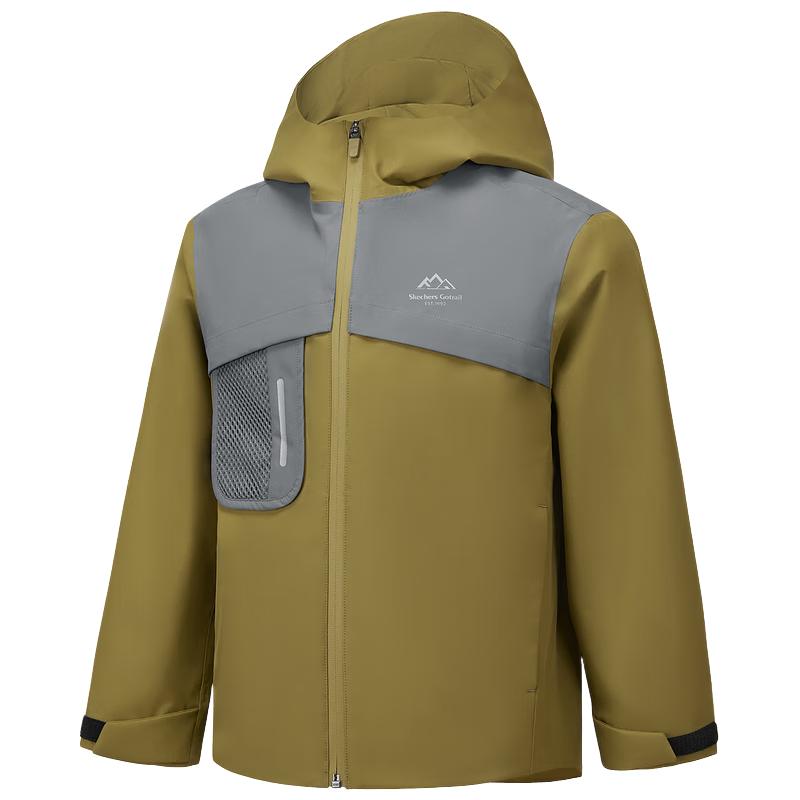 

Skechers Kids 3-in-1 Waterproof Windproof Jacket L