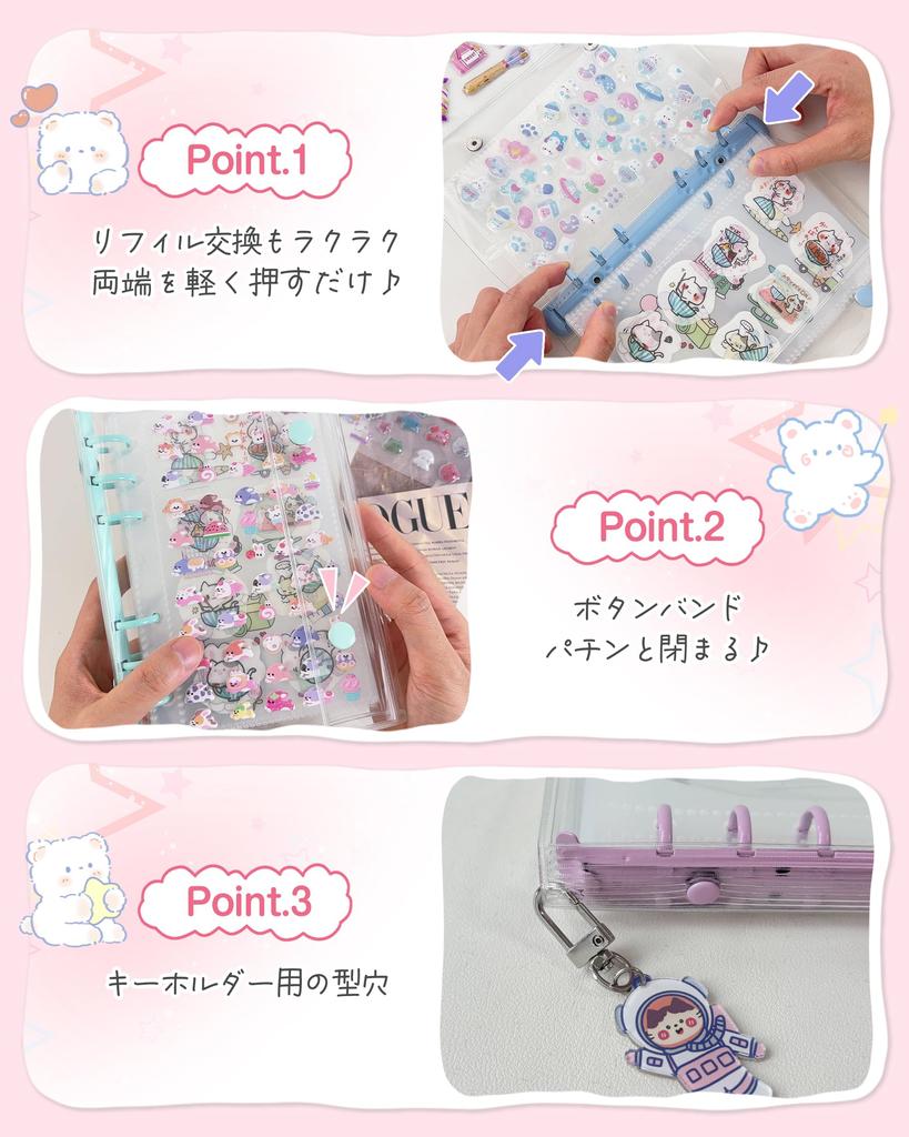 GOKEI Rozmiar A6 Przezroczysty Segregator Planer Naklejek Mini 1 20 2 Zamykana na Zamek i 2 Kieszonki na Karty Puricho Biurkowe Wyjmowane dla Dziewcząt [Zawiera Segregator, Wkłady, Kieszonki,