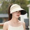 Outdoor Empty Top Sun Visor Hats Adjustable UPF 50+ Sun Hat Large Brim UV Protection Beach Cap Summer