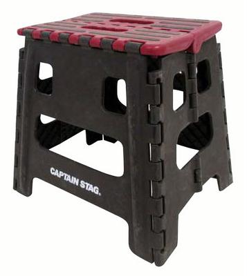 Captain Stag Marche Marche Pliante Moyenne (CAPITAINE CERF) Tabouret, Chaise, Marchepied, Taille, Rouge, UW-1507