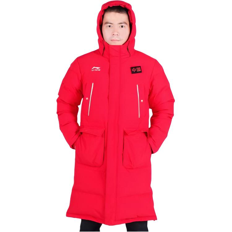 Li Ning Einfarbig Warm Schnell Rückfedernd Dick Winddicht Kapuzen-Daunenjacke Unisex Oberbekleidung Rot AYMP145-1