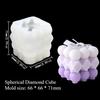 3D Cube Silicone Candle Mold DIY Crystal Epoxy Mould Small Round Ball Soap Molds Candle Making Tool Handcraft Decor Supplies