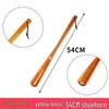Solid Wood Extended Handle Shoehorn for Pregnant Women & Elderly – Easy Shoe Access