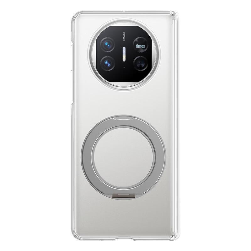 Huawei Mate Series Foldable Phone Case with Rotating Stand