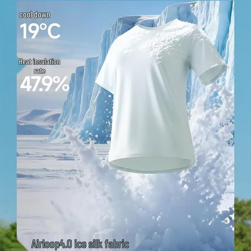 Beneunder Women's Cool Quick-Dry T-Shirt CC004