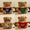 Cute Bear Dudu Dress Up Stuffed Toy Camera Bow Girl Children Birthday Gifts