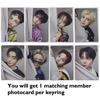 Ateez Aniteez Tiny Plush Keyring ( Aniteez in Color )