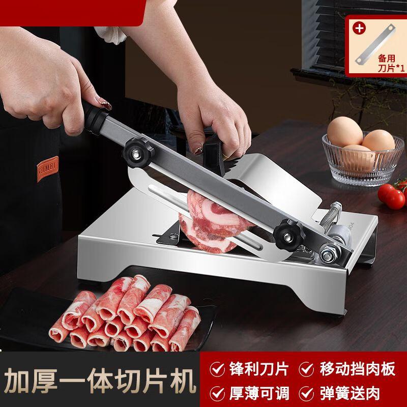 Manual Stainless Steel Frozen Meat Slicer