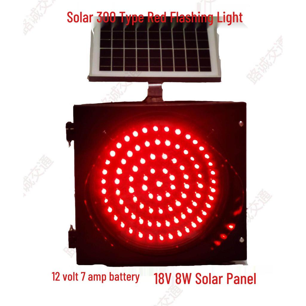 Solar Red Flashing & Constant Red Light Railway Crossing Signal