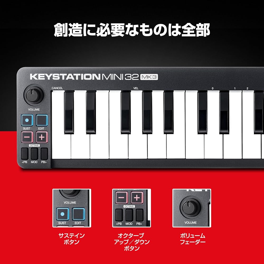 M-Audio USB MIDI Keyboard, Velocity Compatible, 32 Mini Keys, Includes Software, DAW Operation, P...