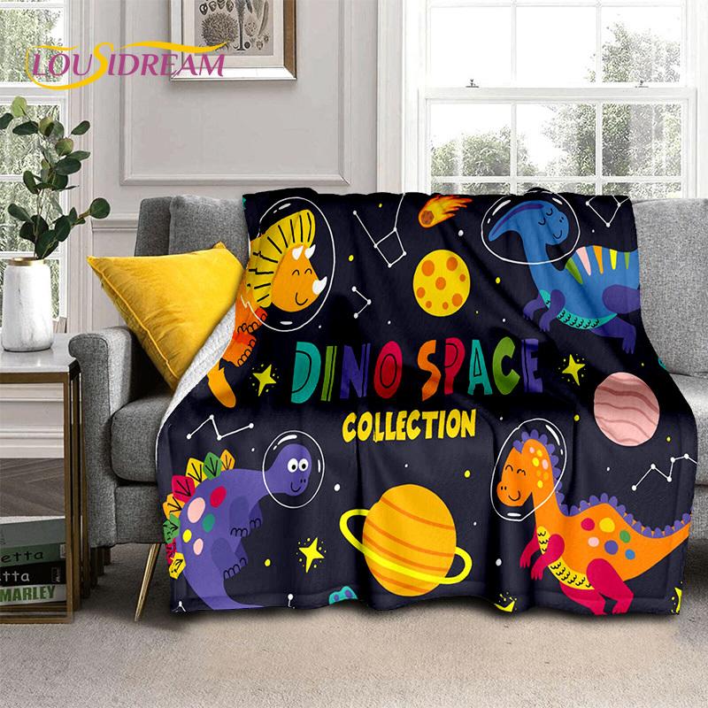 HD Cute Dino Cartoon 3D Dinosaur Space Children Blanket,soft Throw Blanket for Home Bedroom Bed Sofa Picnic Office Cover Blanket