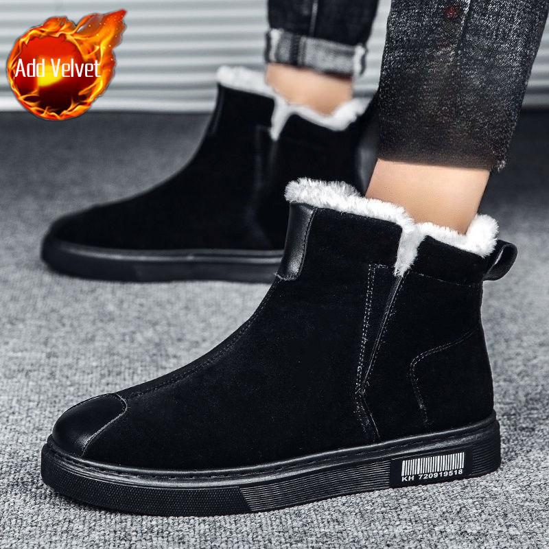 Men's Winter Leisure Outdoor Leather Fur Lined Patchwork Fleece Lined Thickened Snow Boots Warm Cold Resistant Cotton Shoes