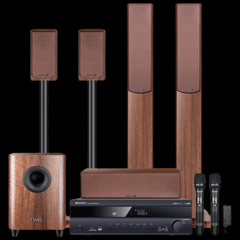 Sansui F7 Pro 5.1 Home Theater KTV Speaker System
