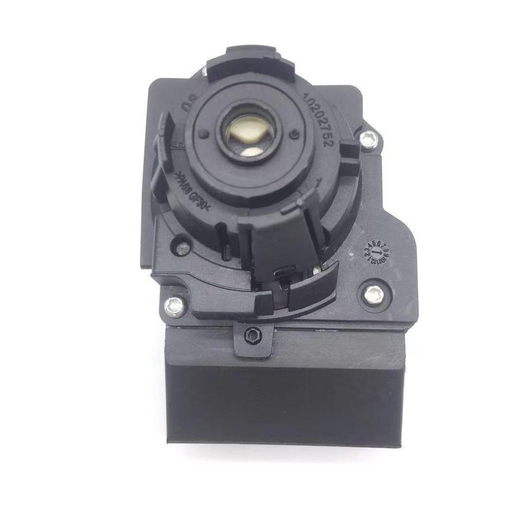 Compatible with Volkswagen: Ignition Switch Head for 13 Models Incl. New Santana, New Jetta, New Lavida (Part No. 6RA 905 865).