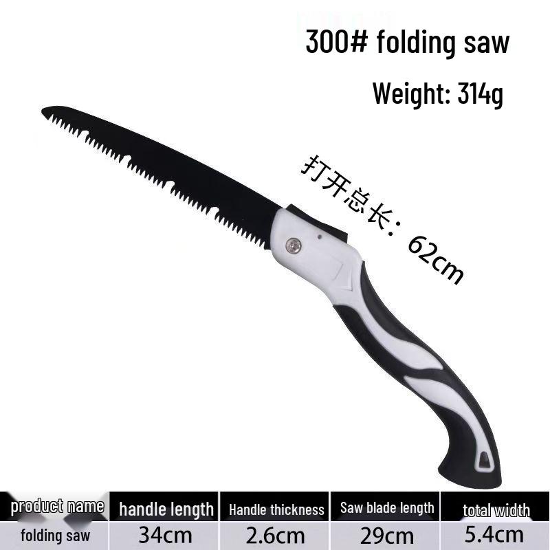 Portable Multifunctional Folding Saw for Woodworking, Tree Felling, and Pruning