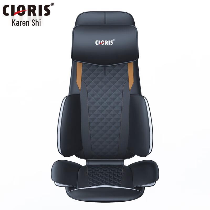 CLORIS Full Body Kneading Massage Cushion