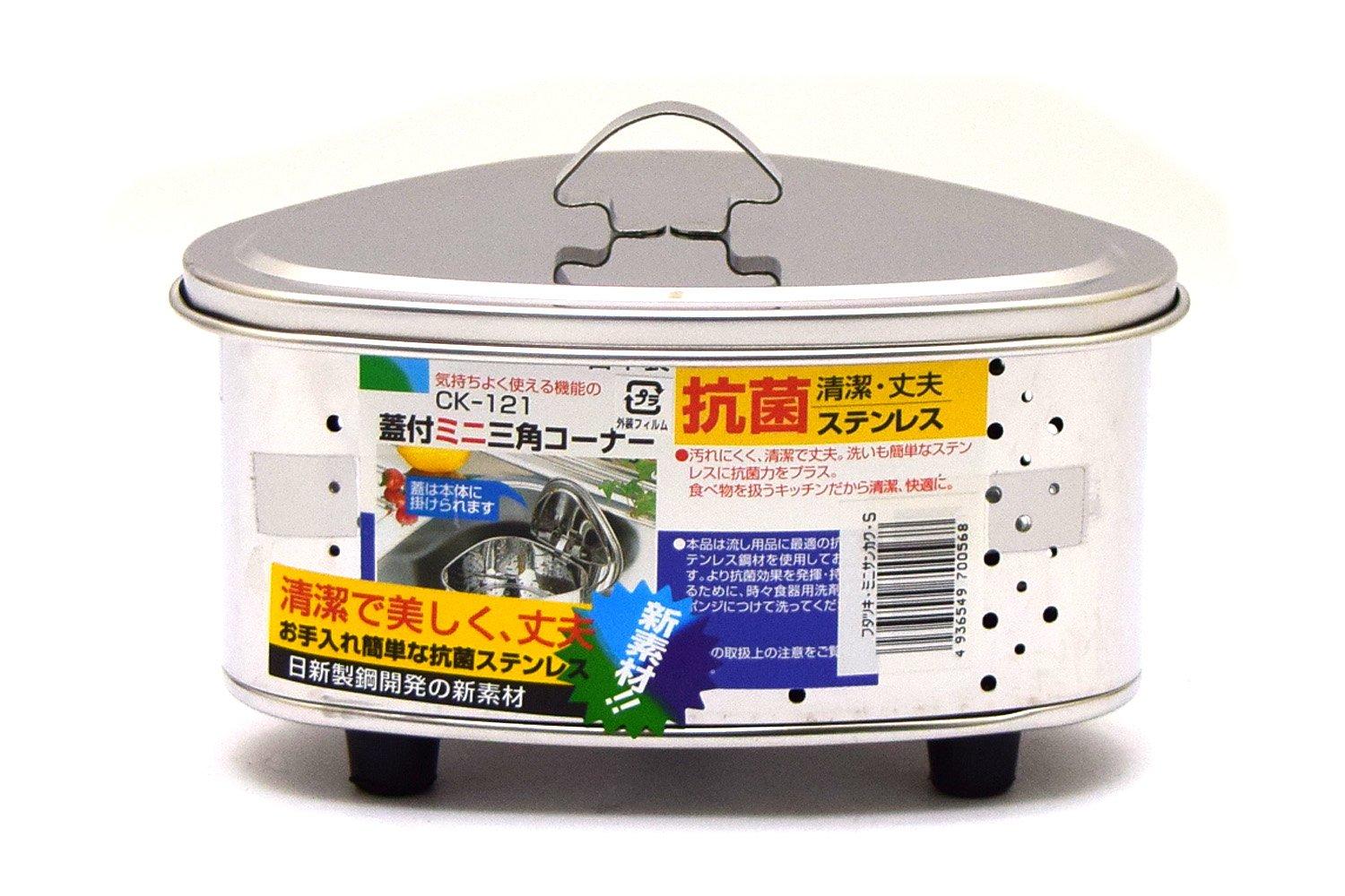 Мини-треугольный контейнер Takekoshi из антибактериальной нержавеющей стали с выдвижной крышкой, для пищевой пленки, CK-121S