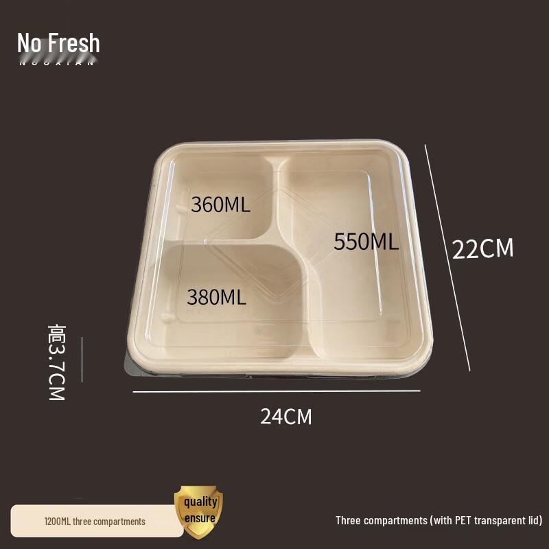 Nuoxian Degradable Disposable Lunch Box