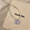Summer Dopamine Colorful Beaded Butterfly Necklace for Women Sweet and Cute Girly Heart Clavicle Chain Simple Versatile Necklace