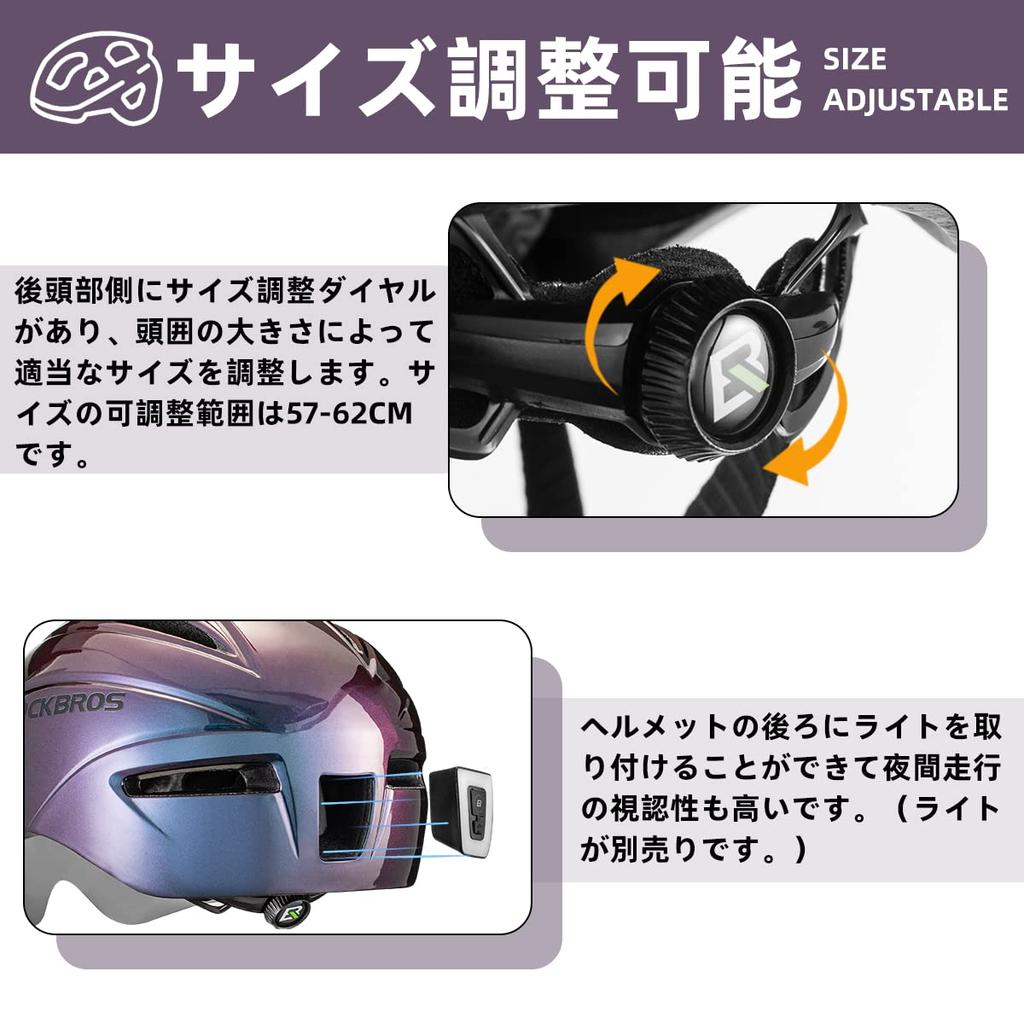 ROCKBROS Bicycle Helmet for Adults with Magnetic Road Ultra Impact CPSC City Adjustable Equipped with LED Junior High High School Goggles, Bike,