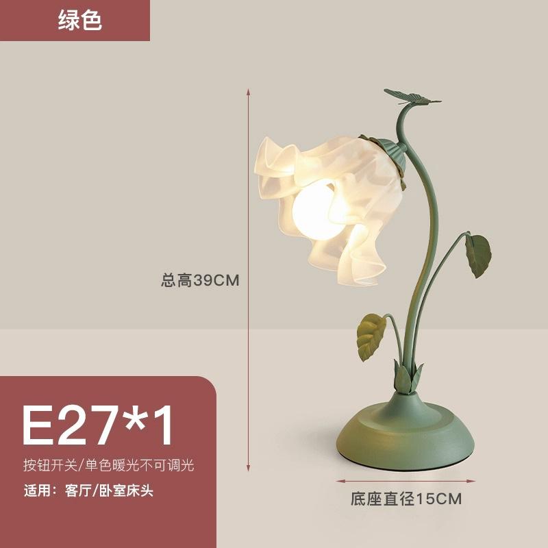 European Table Lamp Night Light Bedroom Bedside Creative Flower Lamp Home Decoration Atmosphere Lamp Valentine's Day Gifts