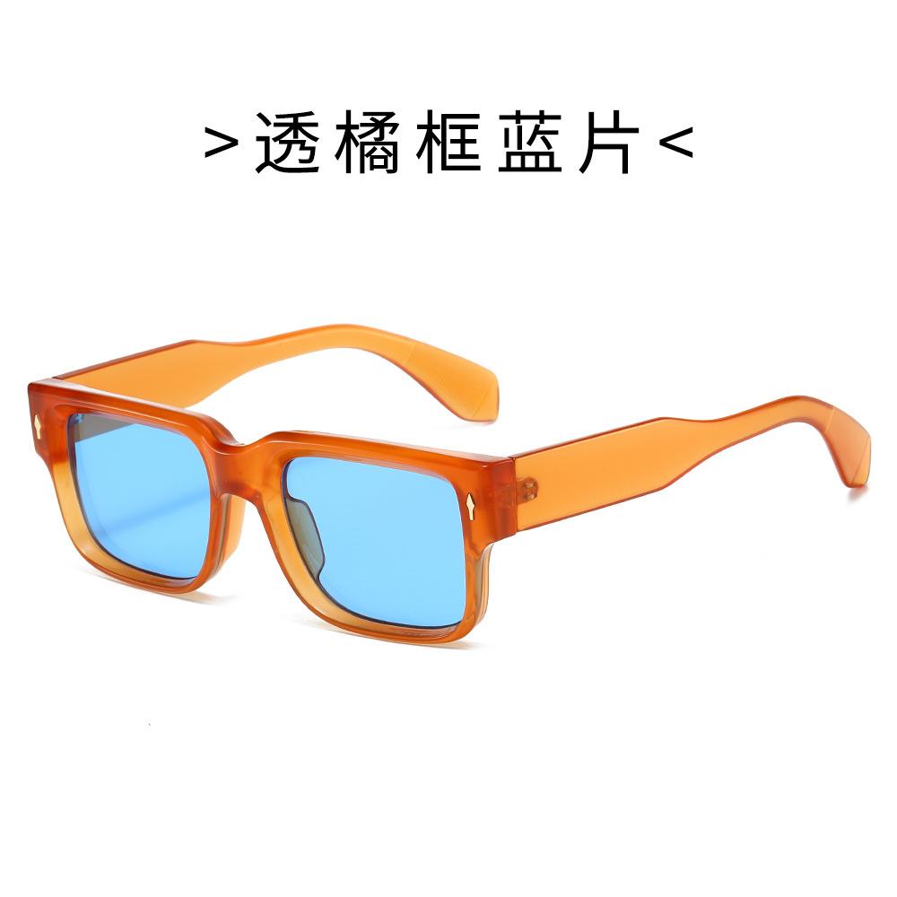 Eyeglasses, Square-frame Glasses, High-end Small-frame Sunglasses
